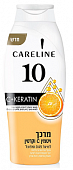 Купить careline (карелин) кондиционер для поврежденных и секущихся волос с витамином с и кератином, 700 мл в Балахне