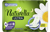 Купить naturella (натурелла) прокладки ультра найт 7шт в Балахне