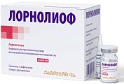 Купить лорнолиоф, лиофилизат для приготовления раствора для внутривенного и внутримышечного введения 8мг, флаконы 2мл, 5 шт в Балахне