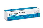 Купить ацикловир реневал, мазь для наружного применения 5%, 10г в Балахне