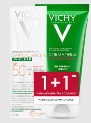 Купить vichy (виши) набор для лица: capital soleil флюид солнцезащитный spf50+, 40мл + normaderm phytosolution гель, 50мл в Балахне