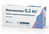 Моксонитекс, таблетки, покрытые пленочной оболочкой 0,2мг, 14 шт
