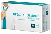Купить предстанормикс тамлазин, капсулы с модифицированным высвобождением 0,4мг 30шт в Балахне