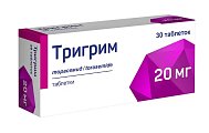 Купить тригрим, таблетки 20мг, 30 шт в Балахне