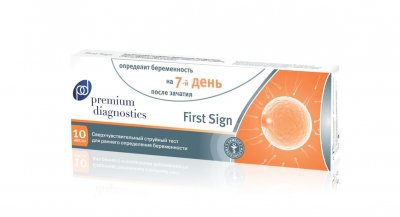 Купить тест для определения беременности premium diagnostics fs (премиум диагностик) для ранней диагностики, 1 шт в Балахне