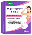 Купить мастофит эвалар, капсулы 60шт бад в Балахне