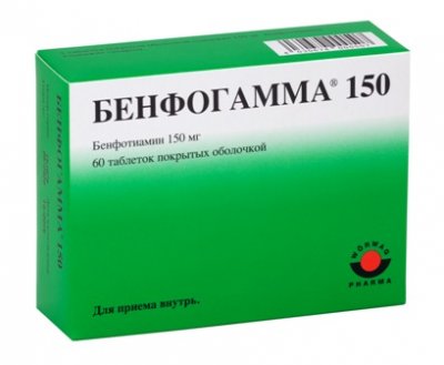 Купить бенфогамма 150, таблетки покрытые оболочкой 150 мг, 60 шт в Балахне