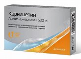 Купить карницетин ацетил-l-карнитин 500мг, капсулы 30 шт бад в Балахне