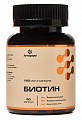 Купить биотин летофарм, капсулы 60шт бад в Балахне