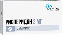 Купить рисперидон, таблетки, покрытые пленочной оболочкой 2мг, 20 шт в Балахне