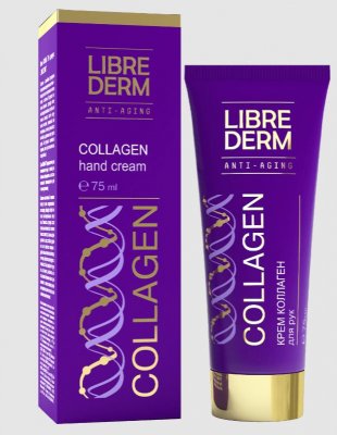 Купить librederm collagen (либридерм) крем для рук, 75мл в Балахне