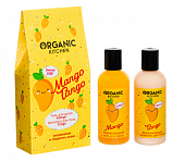 Купить organic kitchen (органик) набор mango tango: гель для душа увлажняющий, 170мл + молочко для тела увлажняющее, 170мл в Балахне