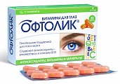 Купить офтолик витамины для глаз, капсулы массой 0,4г, 30 шт бад в Балахне
