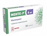 Купить монте-р, таблетки жевательные 4 мг, 30 шт в Балахне