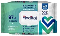 Купить maditol pharma (мадитол), полотенца влажные очищающие, 60 шт в Балахне