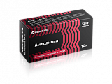 Купить амлодипин-медисорб, таблетки 10мг, 50 шт в Балахне
