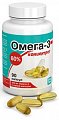 Купить омега-3, концентрат 60%, капсулы 500мг, 90 шт бад в Балахне