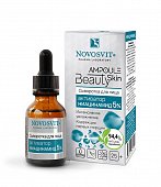 Купить novosvit (новосвит) ampoule beauty skin сыворотка для лица активатор ниацинамид 5%, 25мл в Балахне