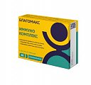 Купить благомакс иммунокомплекс, капсулы 30шт бад в Балахне