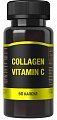 Купить коллаген витамин с, капсулы 675мг 60 шт. бад в Балахне