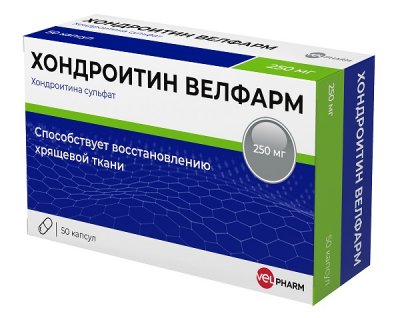 Купить хондроитин-велфарм, капсулы 250мг, 50шт(велфарм ооо, россия) в Балахне