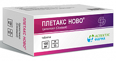 Купить плетакс ново, таблетки 100 мг, 90 шт в Балахне
