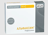 Купить альфаксим, таблетки, покрытые пленочной оболочкой 200мг, 40 шт в Балахне