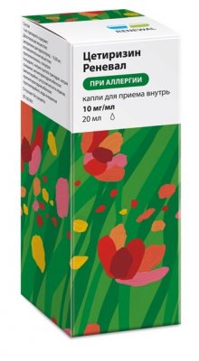 Купить цетиризин реневал, капли для приема внутрь 10мг/мл, 20мл от аллергии в Балахне