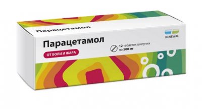 Купить парацетамол-реневал, таблетки шипучие 500мг, 12 шт в Балахне