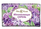 Купить невская косметика мыло туалетное твердое вдохновляющая сирень 180 гр в Балахне