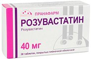 Купить розувастатин, таблетки, покрытые пленочной оболочкой 40мг, 30 шт в Балахне