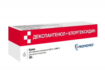 Купить декспантенол+хлоргексидин, крем для наружного применения 5,25%+0,802%, туба 30г в Балахне