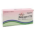 Купить деплатт, таблетки, покрытые пленочной оболочкой 75мг, 28 шт в Балахне