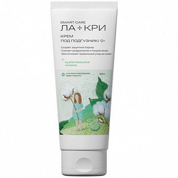 Ла-Кри крем под подгузник 100 г