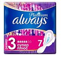 Купить always (олвэйс) прокладки ultra platinum супер+ 7шт в Балахне