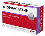 Купить аторвастатин велфарм, таблетки покрытые пленочной оболочкой 40 мг, 90 шт в Балахне
