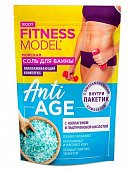 Купить фитокосметик fitness model соль для ванны морская аnti-age, 500г + омолаживающий комплекс, 30г в Балахне