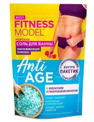 Купить фитокосметик fitness model соль для ванны морская аnti-age, 500г + омолаживающий комплекс, 30г в Балахне
