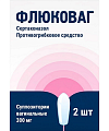 Купить флюковаг, суппозитории вагинальные 300мг, 2 шт в Балахне