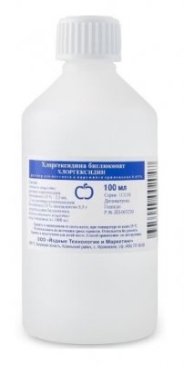 Купить хлоргексидина биглюконат, раствор для местного и наружного применения 0,05%, 100мл 50шт в Балахне