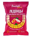 Купить радоград леденцы на основе сибирских трав с витаминами со вкусом малины и груши, леденцы массой 3,2 г 15 шт. бад в Балахне