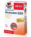 Купить doppelherz (доппельгерц) актив коэнзим q10, капсулы, 30 шт бад в Балахне