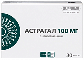 Купить липосомальный астрагал, капсулы массой 548 мг 30шт бад в Балахне