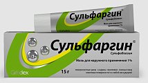 Купить сульфаргин, мазь для наружного применения 1%, 15г в Балахне
