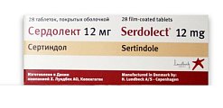 Купить сердолект, таблетки покрытые оболочкой 12мг, 28 шт в Балахне