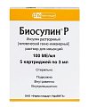 Купить биосулин р, раствор для инъекций 100 ме/мл, картридж 3мл, 5 шт в Балахне