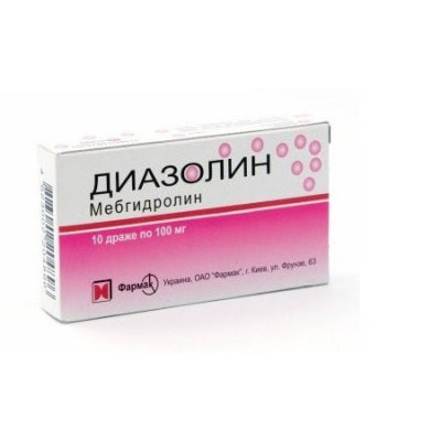 Купить диазолин, држ 100мг №10 (фармак, украина) от аллергии в Балахне