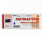 Купить лактобактерин сухой, лиофилизат для приготовления суспензии для приема внутрь и местного применения, флаконы 5доз, 10шт в Балахне