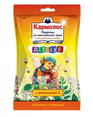 Купить кармолис, леденцы из альпийских трав детские с натуральным медом и витамином с, пакет 75 бад в Балахне