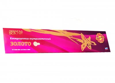 Купить контрацептив внутриматочный (спираль) вектор-экстра золотосодержащий ф-образный au 300 в Балахне